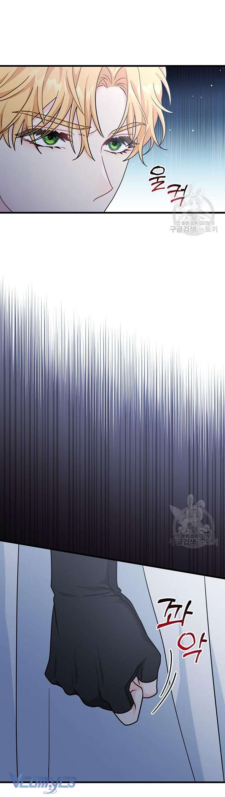 cô gái sẽ trở thành chủ gia đình chapter 35 4