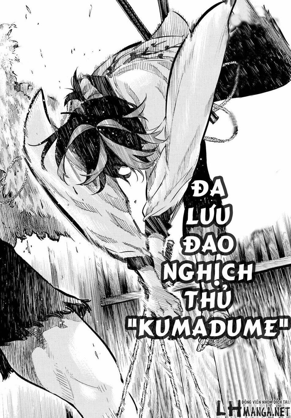 mononote: edo shinobi kagyou chapter 1 60