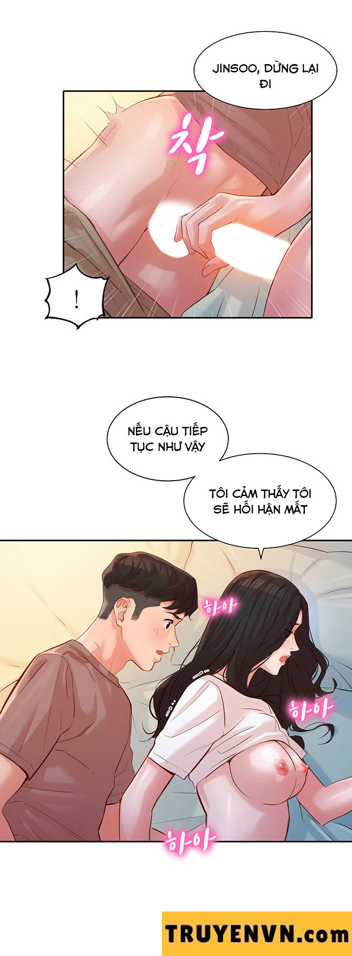 nữ thần instagram chapter 17 27