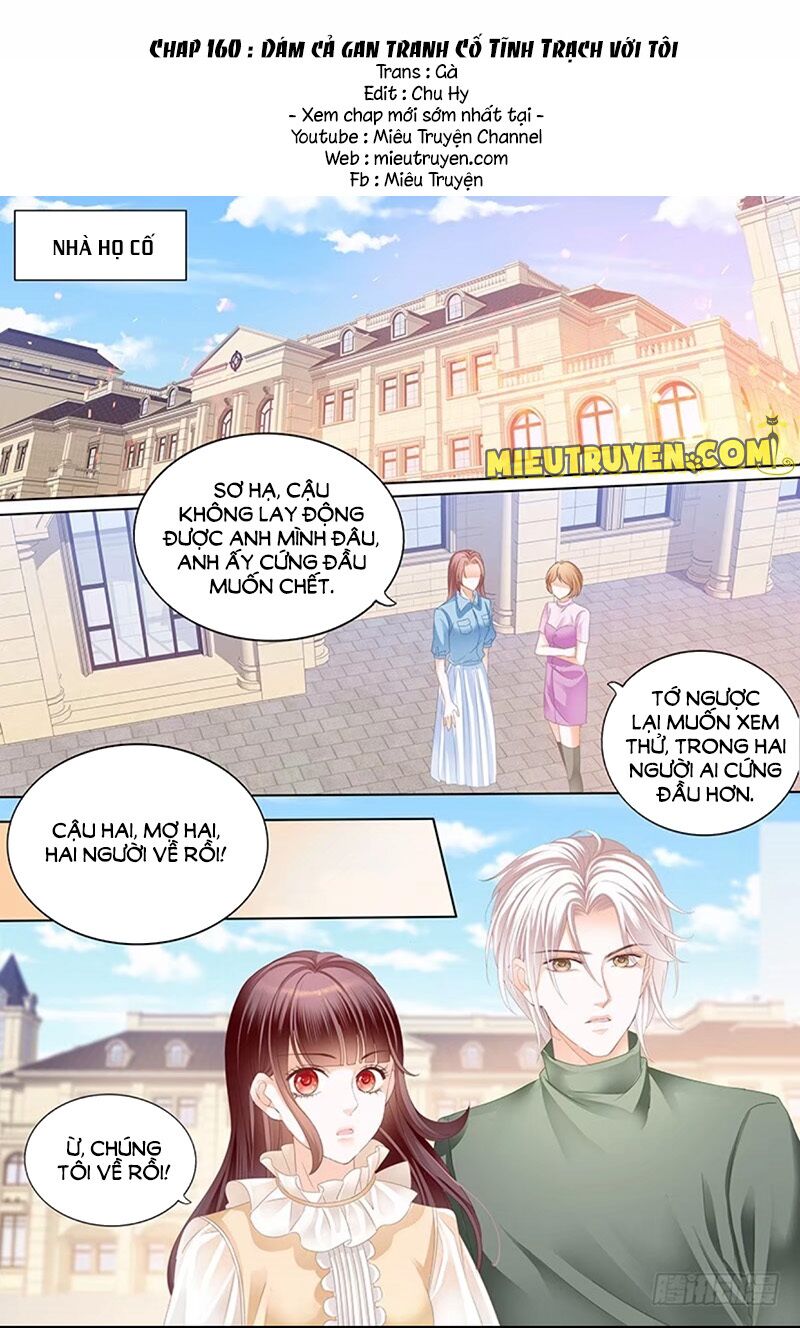 thiểm hôn kiều thê chapter 160 2
