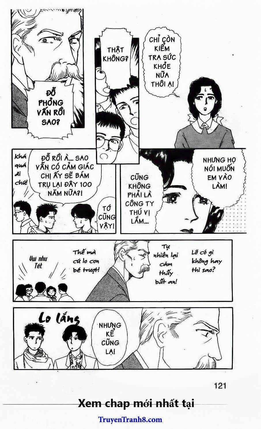 doubutsu no oishasan chapter 29 12