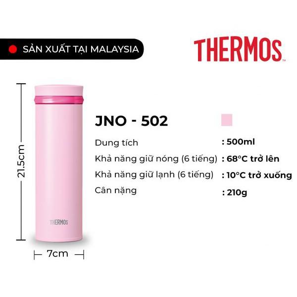 Hình ảnh Bình giữ nhiệt Thermos nắp vặn JNO-502 - Dung tích 500ml - Hàng chính hãng, bảo hành 12 tháng