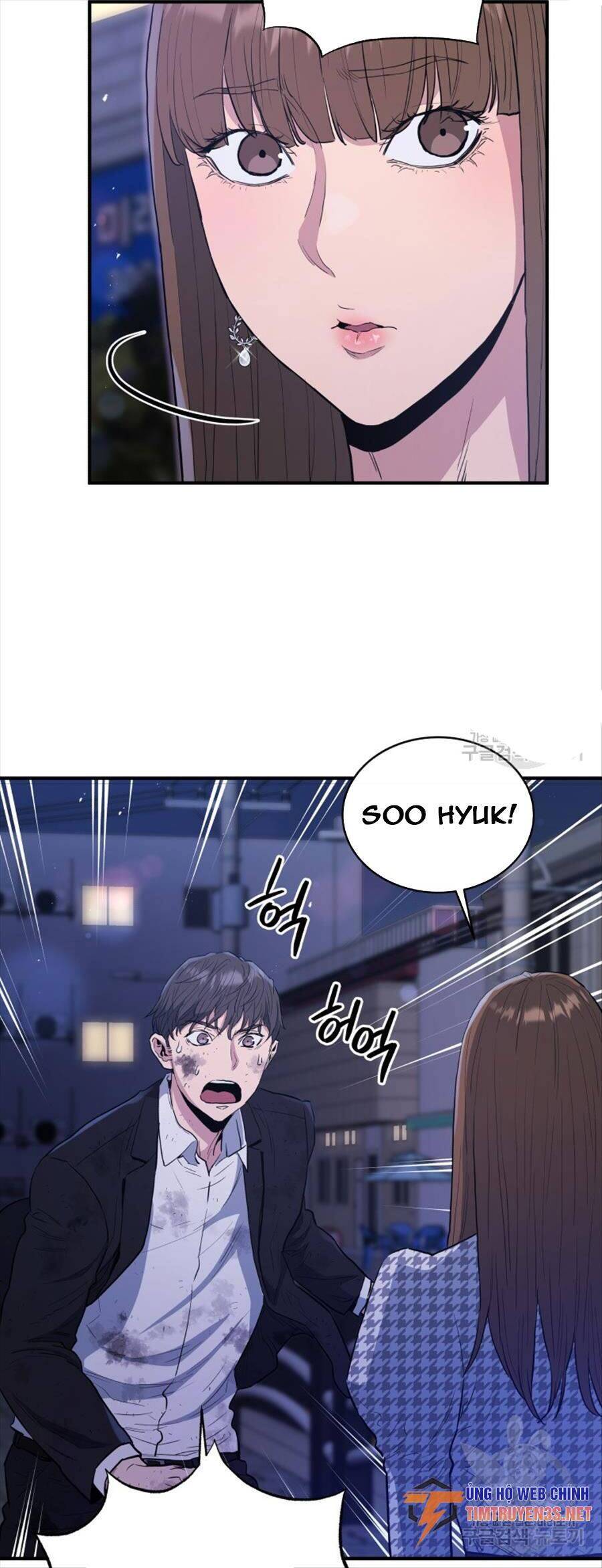 hệ thống oán hận của ta chapter 65 18