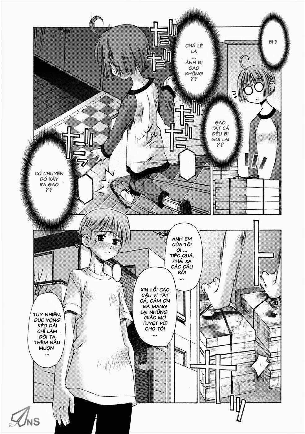 oniichan no koto nanka zenzen suki ja nai n da kara ne!! chapter 5 21