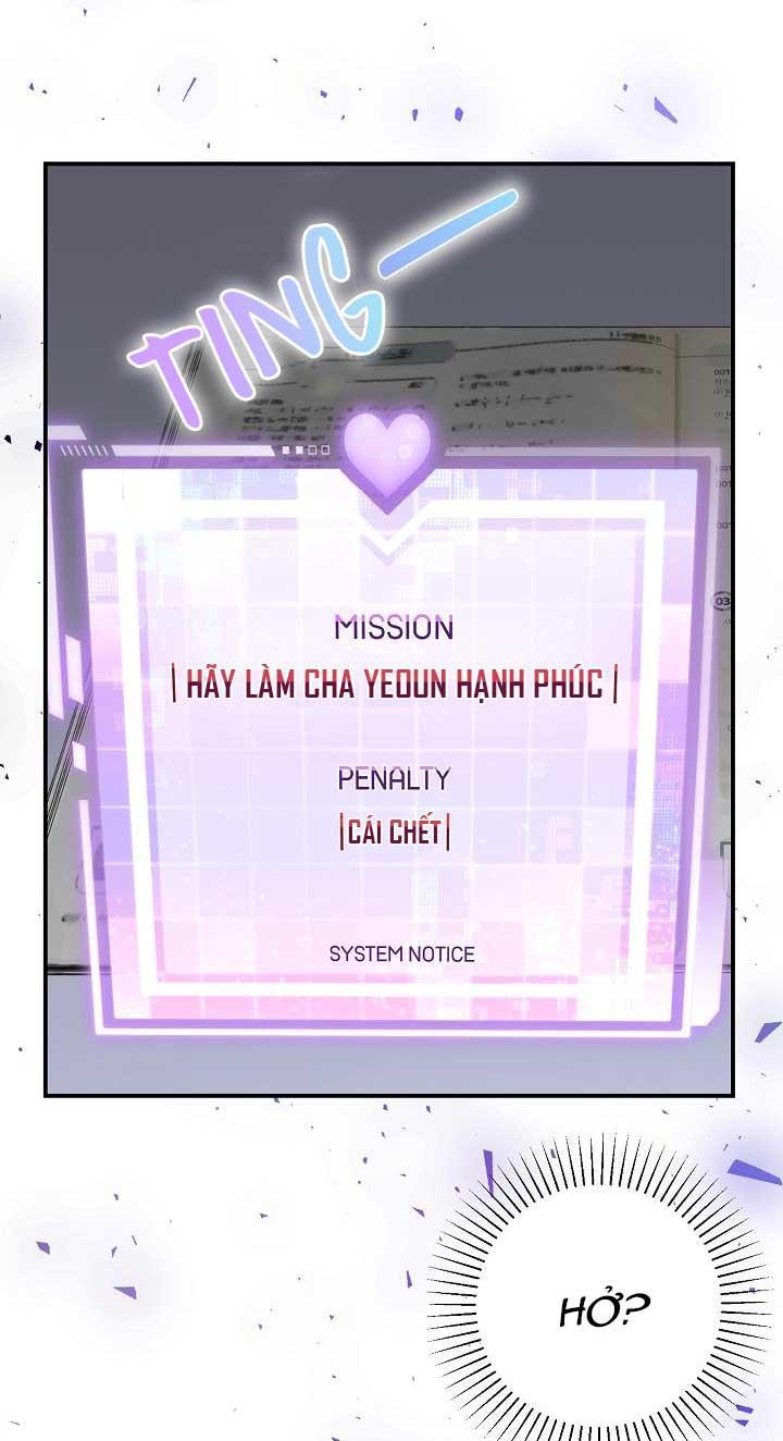 vùng đặc quyền tình yêu chapter 8 81