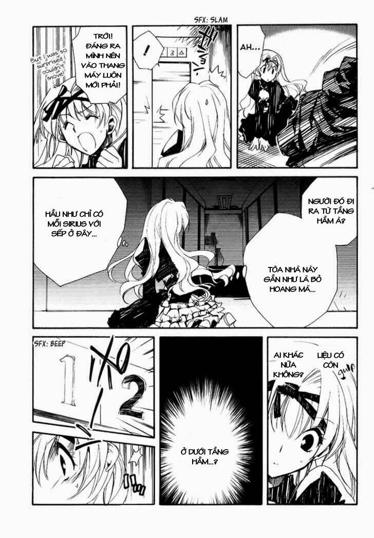 shinyaku ookami ga kuru! chapter 2 13