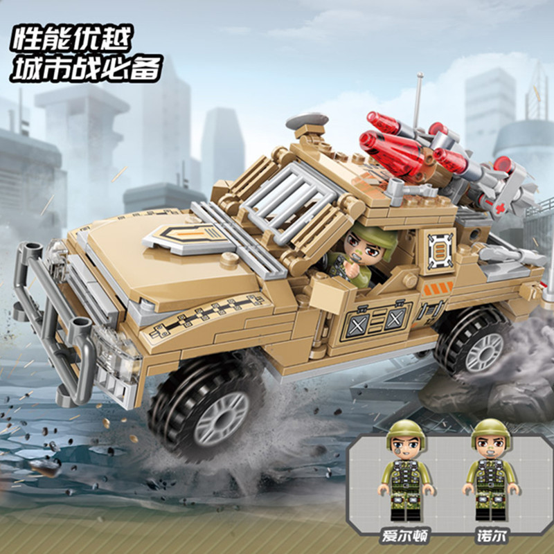 Bộ Đồ Chơi Xếp Hình Qman 22012 Xe Quân Sự Bán Tải Có Trang Bị 281 Miếng Ghép Cho Trẻ Từ 6 Tuổi