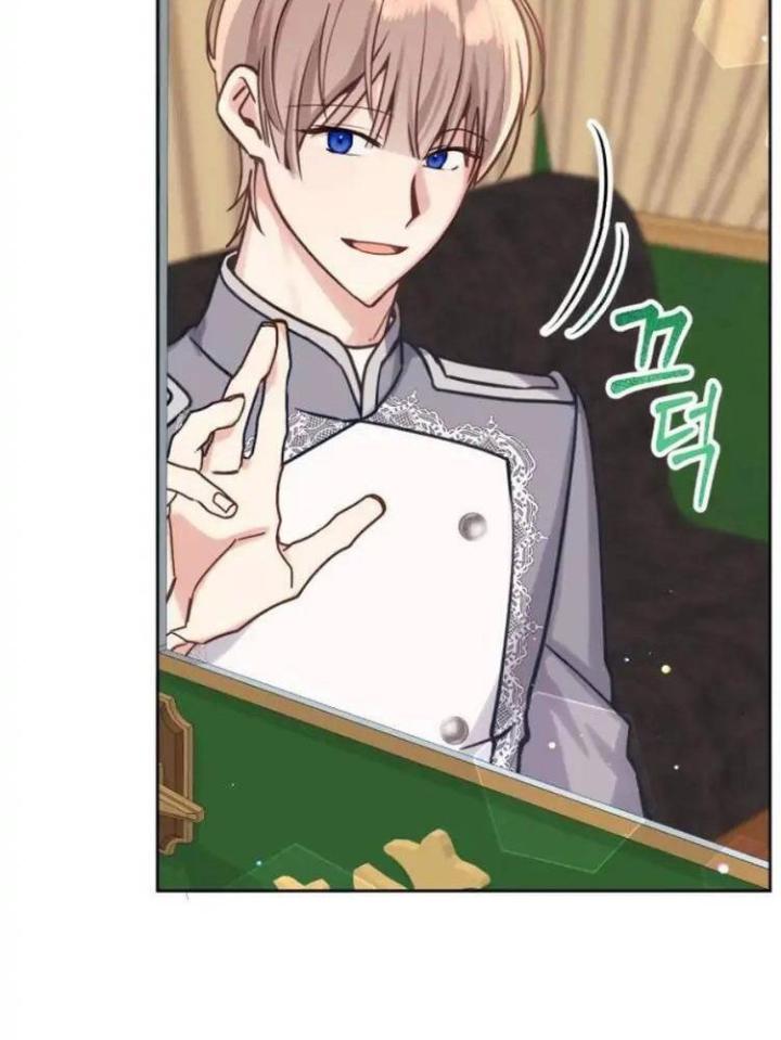 cuộc sống hôn nhân yêu dấu chapter 17 12