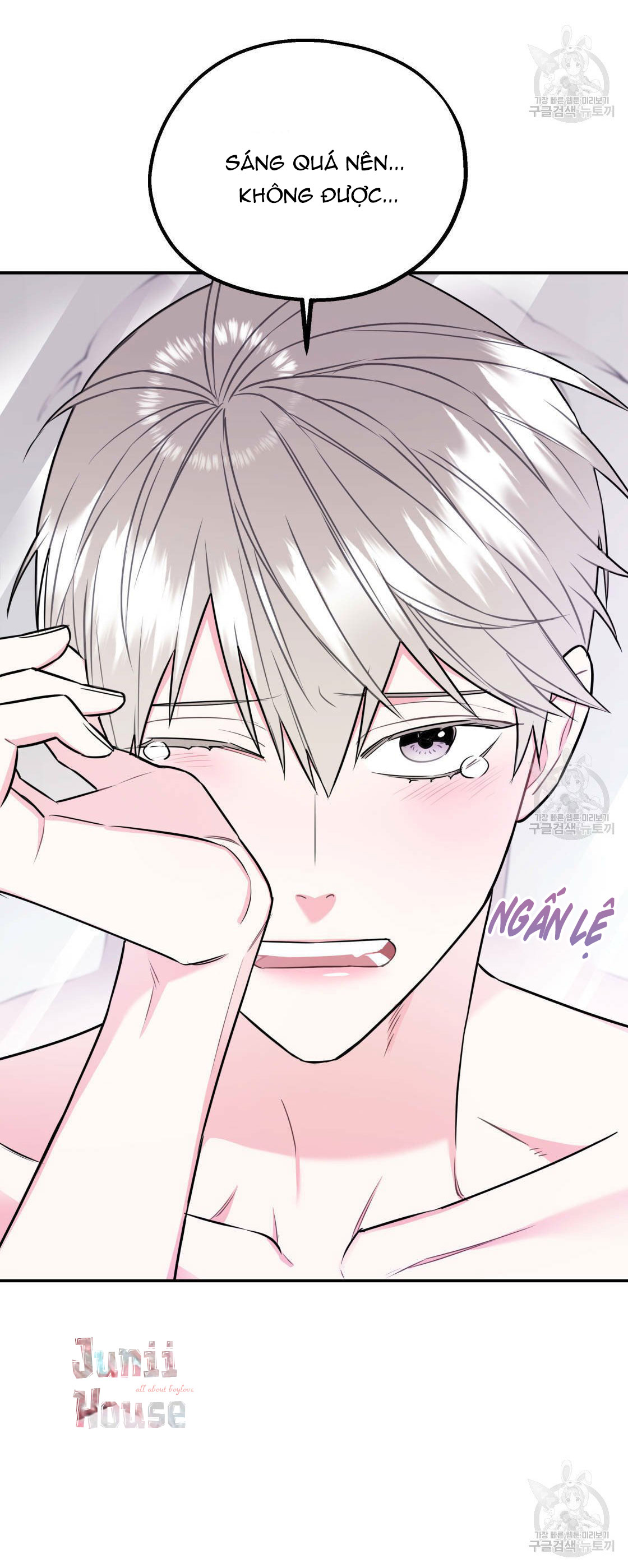 tôi với cậu không thể như thế này chapter 13 28