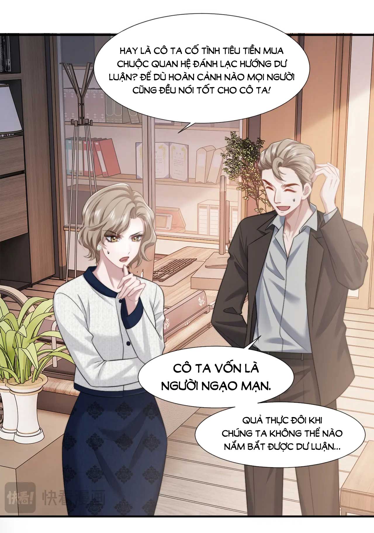 chủ mẫu cao môn xuyên không thành nữ phụ hào môn chapter 40.2 2