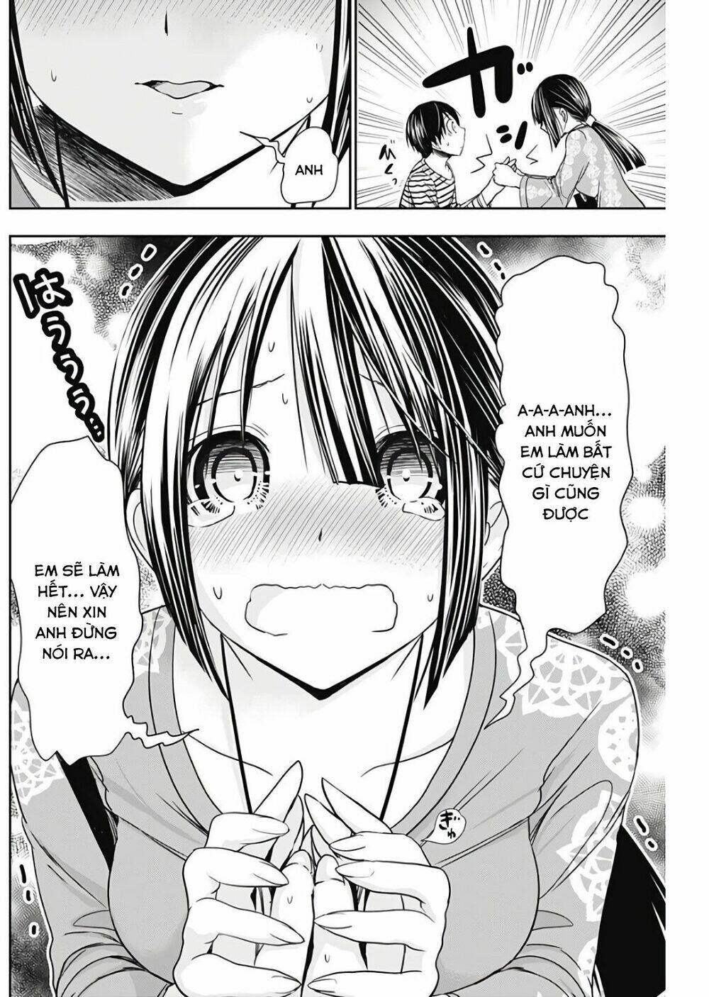 minamoto-kun monogatari chapter 321 7