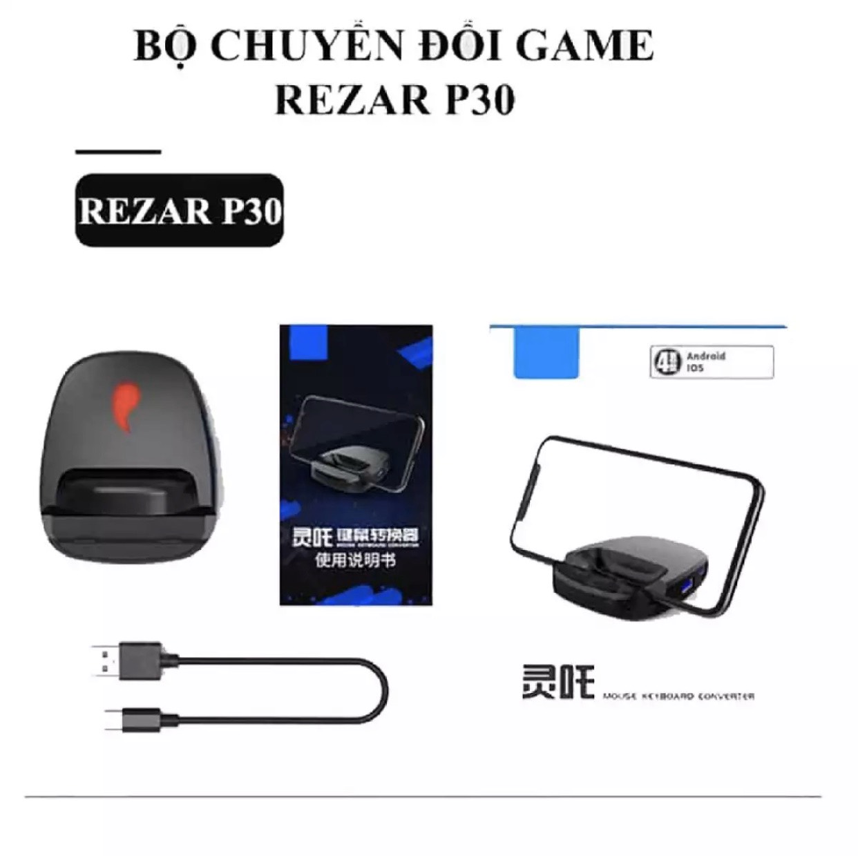 Bộ chuyển đổi game REZAR P30 dùng chuột và bàn phím cho điện thoại chơi game PUBG, Call of Duty kết nối 4 chế độ có dây và không dây