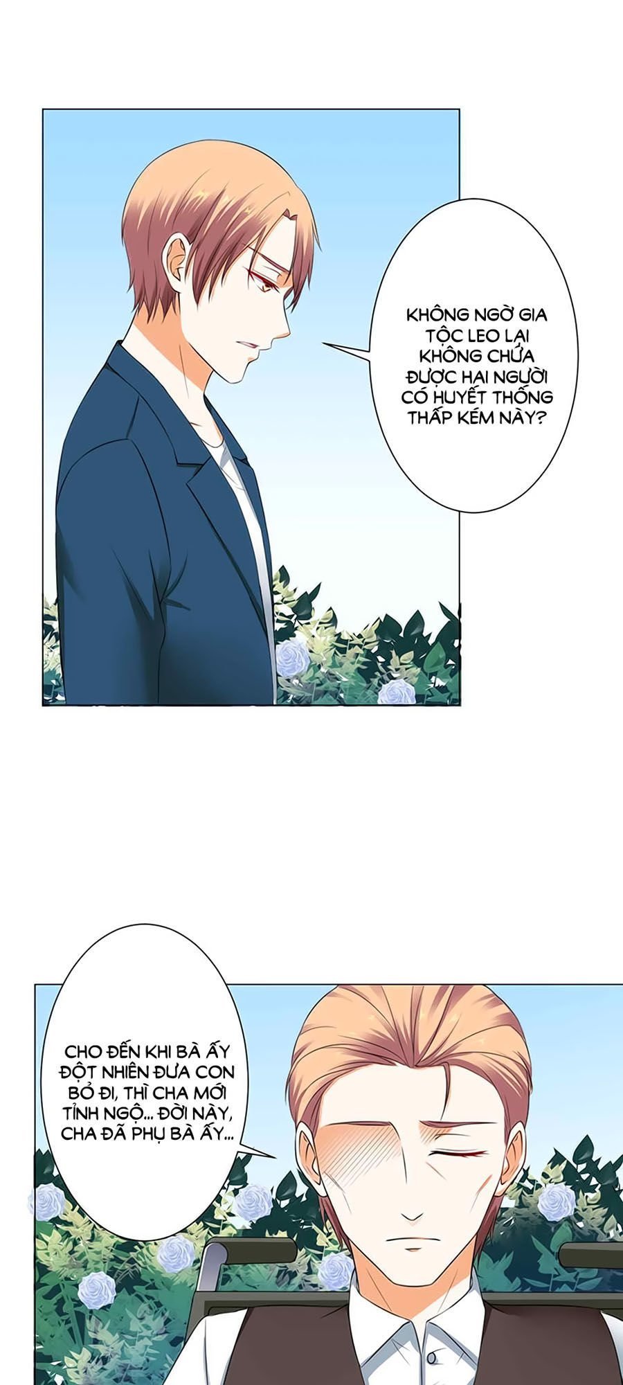 watashi wo hitorijime ni shite chapter 117 17