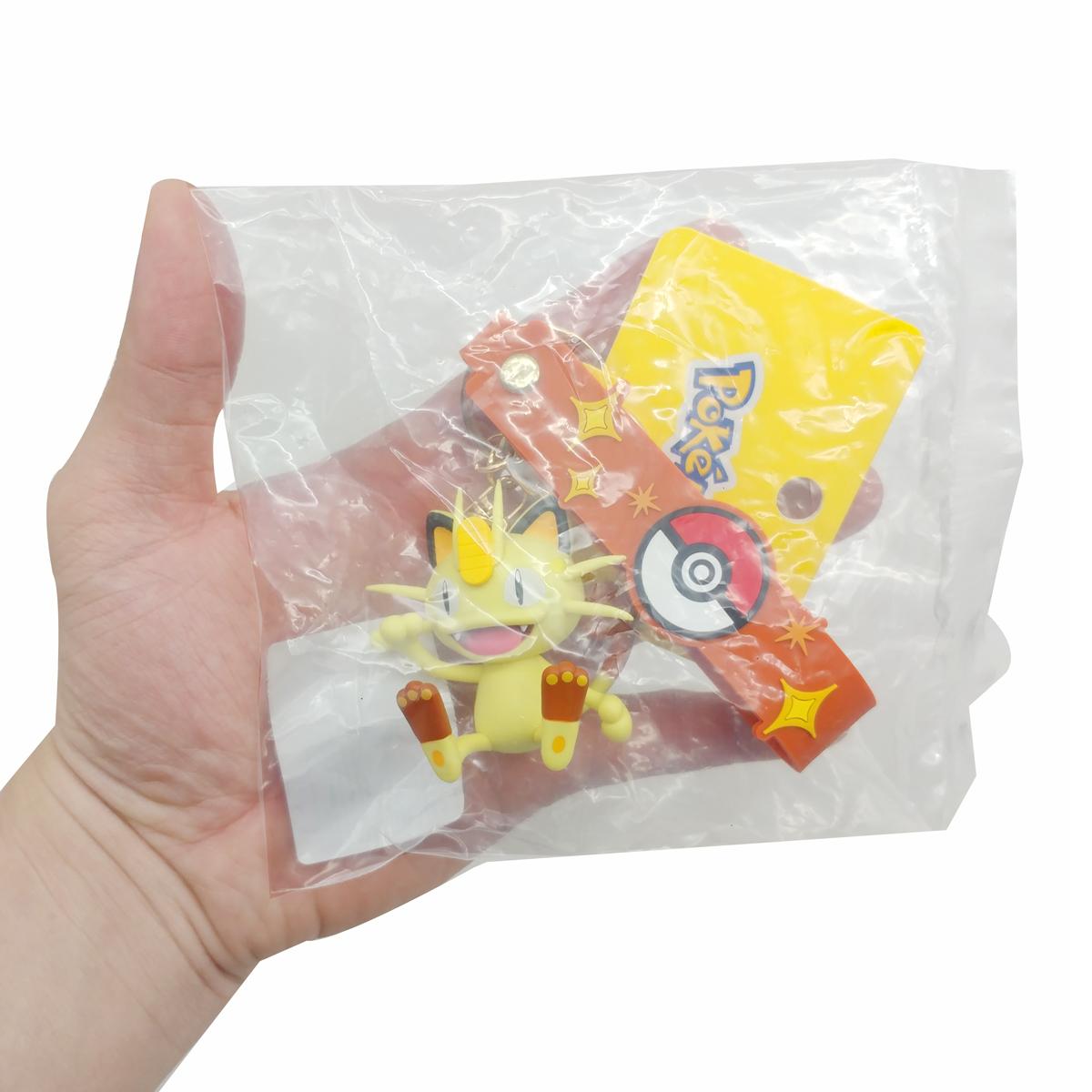 Móc Khóa Pokemon Moew - Funism GS2012