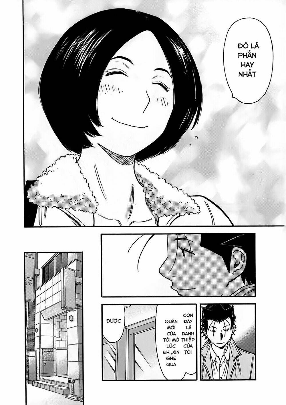 bartender chapter 147 19