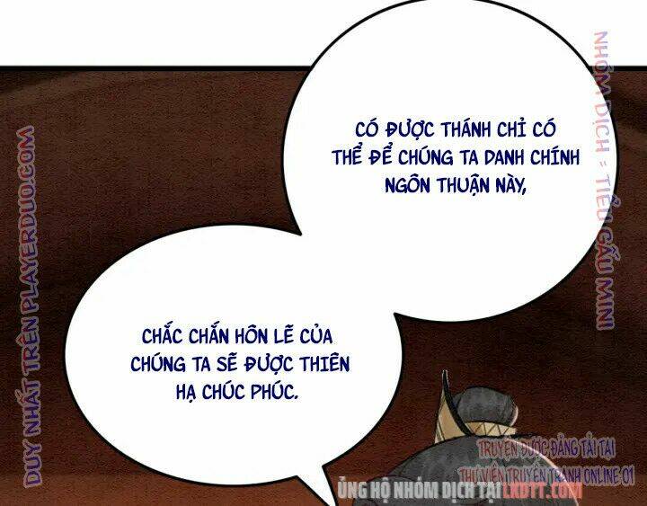 trọng sinh bá sủng nhiếp chính vương quá mạnh mẽ chapter 211 99