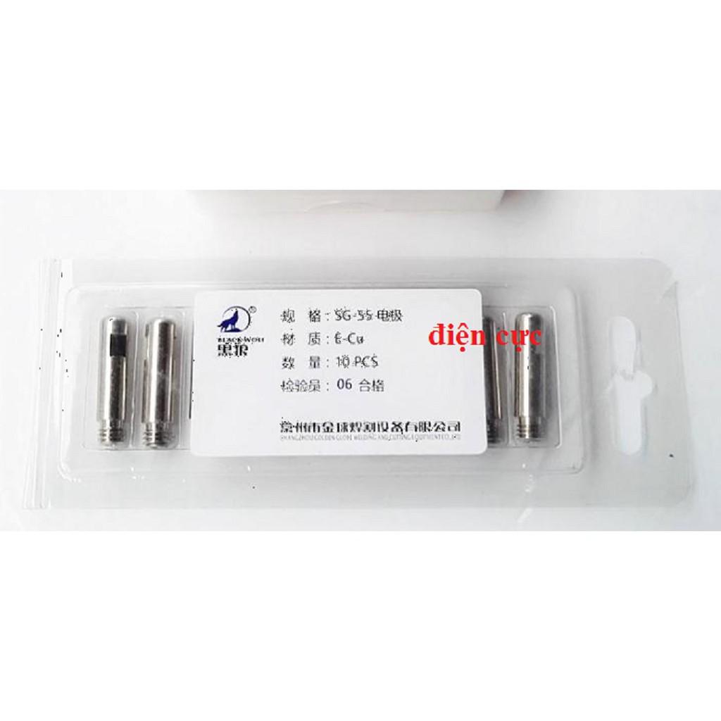 Bép cắt AG60 - SG55 loại tốt Blackwolf con sói