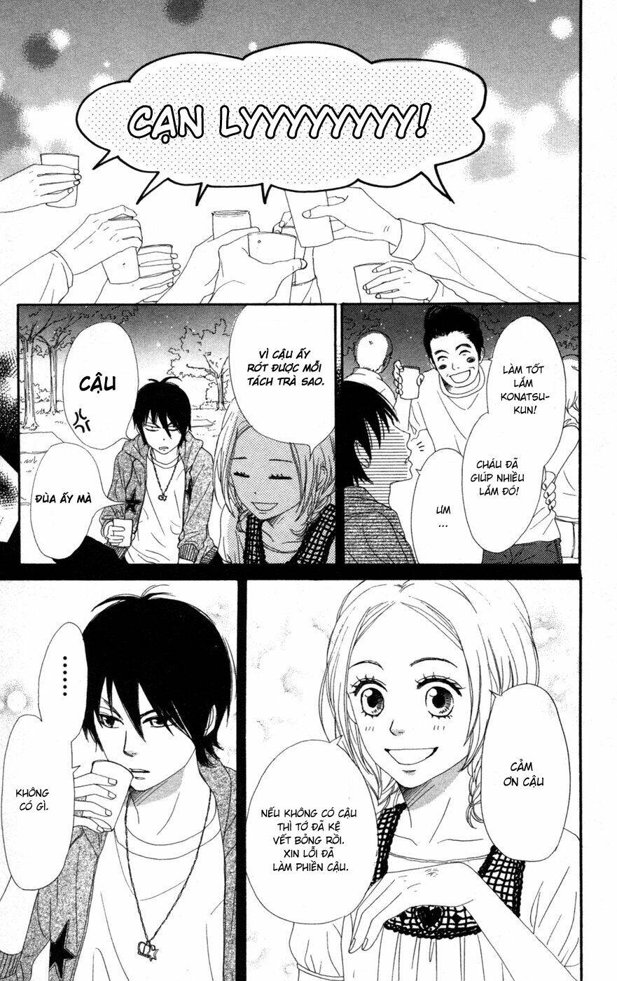 nanaco robin chapter 4 31