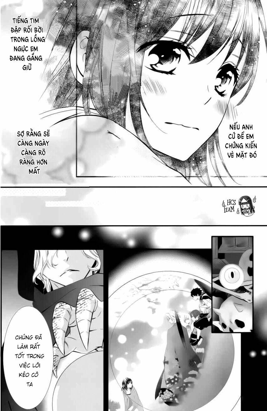 koi to kemono to seitokai chapter 6 31