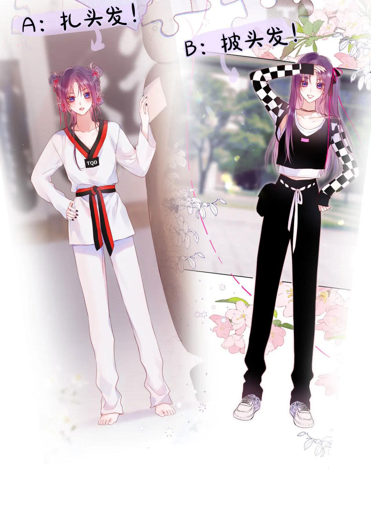 cạm bẫy của hồ ly chapter 32.2 46