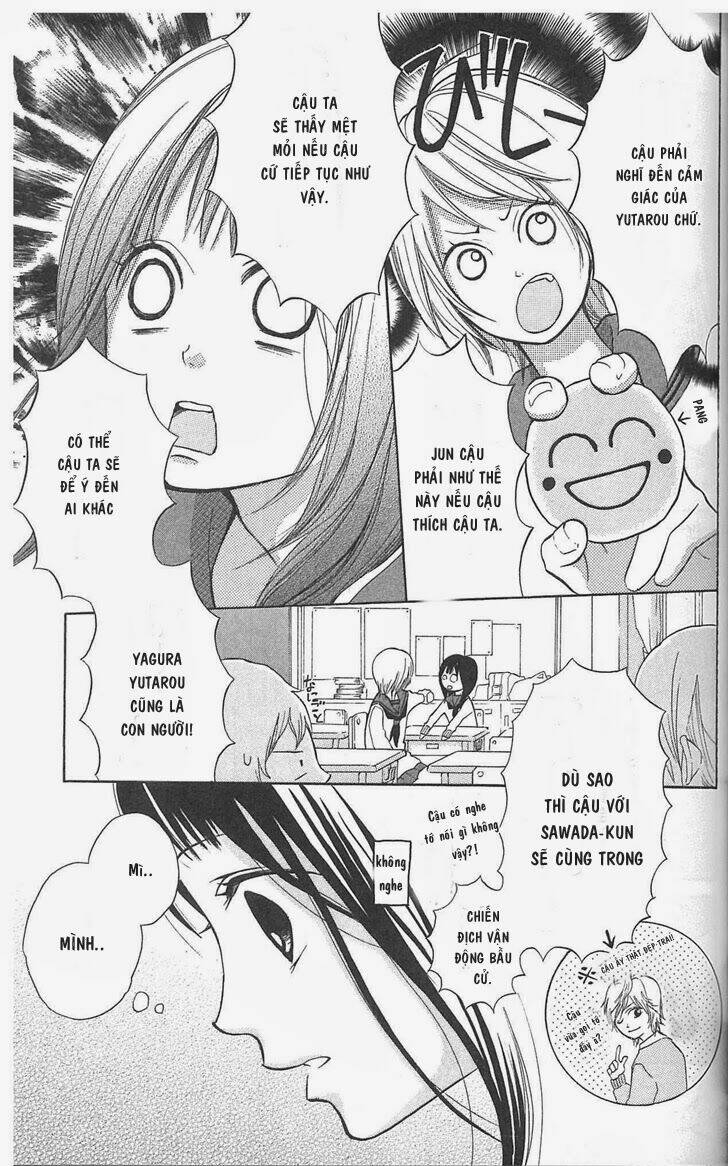 my hero! chapter 6 7