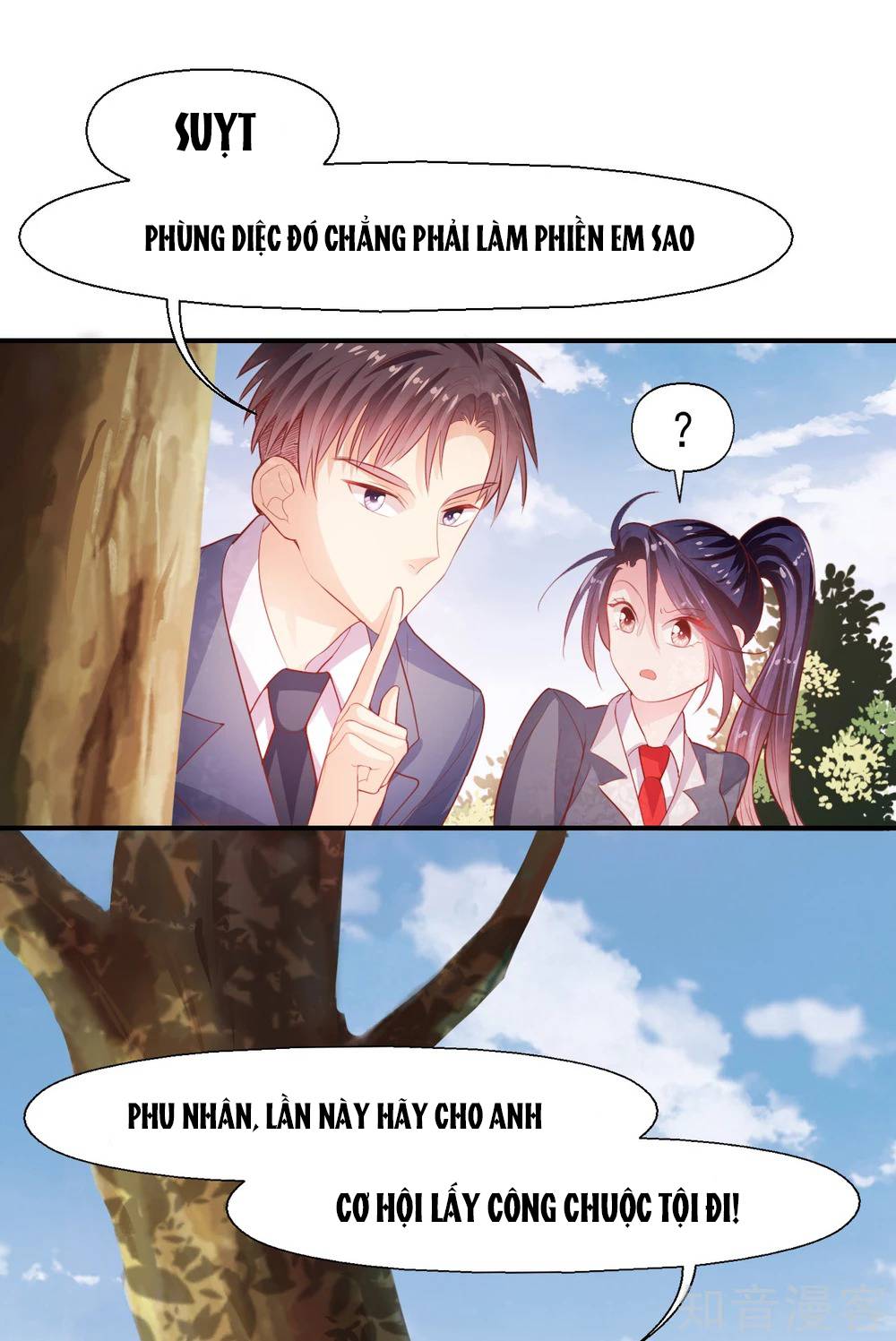 sau này vẫn cứ thích anh chapter 26 17