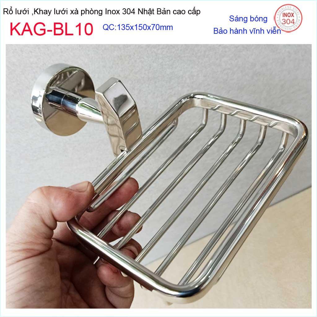 Phụ kiện phòng tắm cao cấp Kace, khay lưới xà phòng 304 Nhật Bản, kệ xà bông cục KAG-BL10