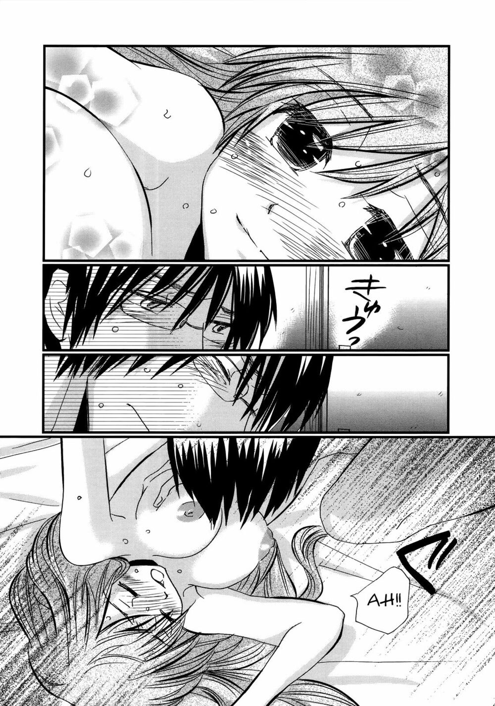 usotsuki paradox chapter 17 6