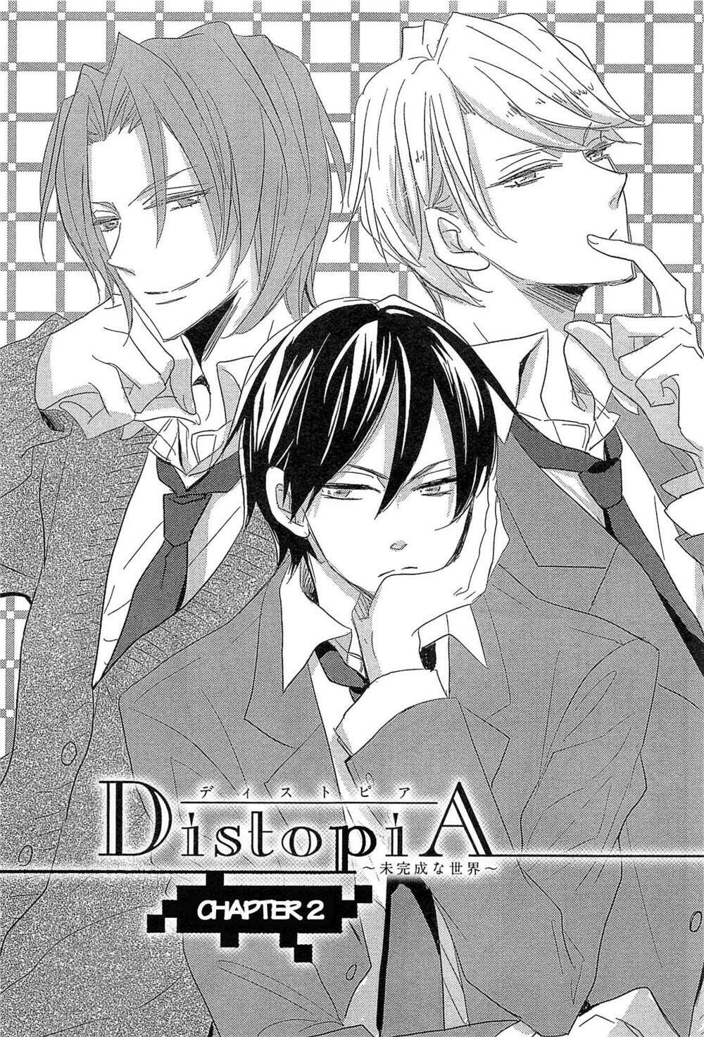 distopia - mikansei na sekai chapter 2 4