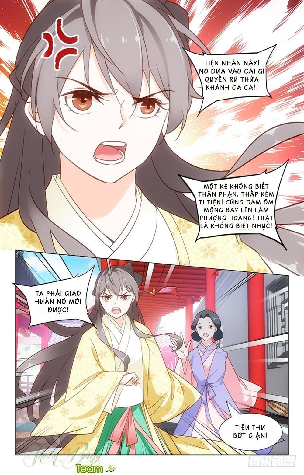 hậu cung kinh mộng chapter 28 13