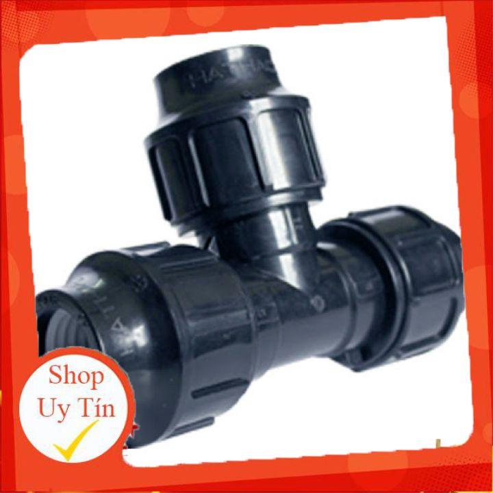 Nối nhanh giữa các khớp nối của ống HDPE
