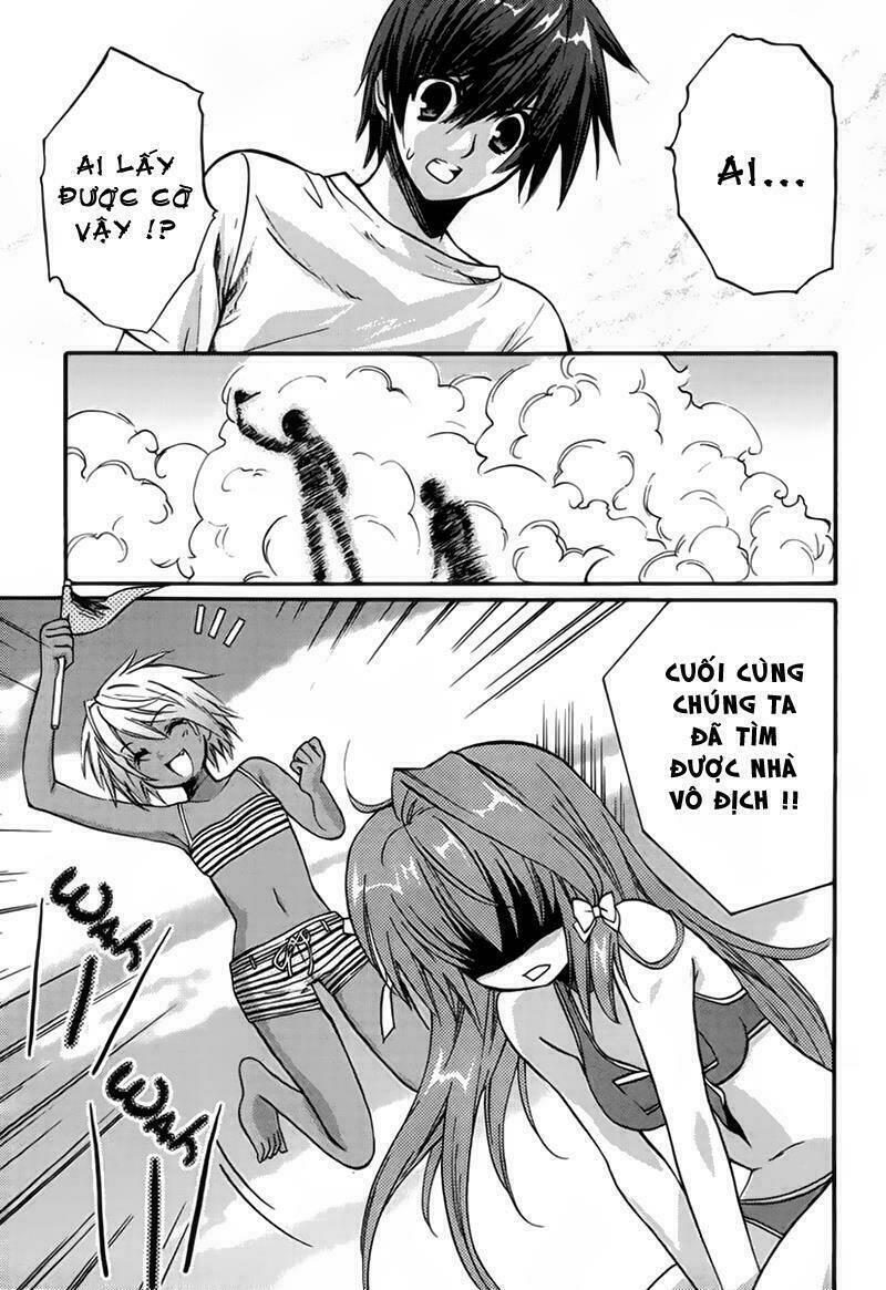 gift - under the rainbow chapter 7 14