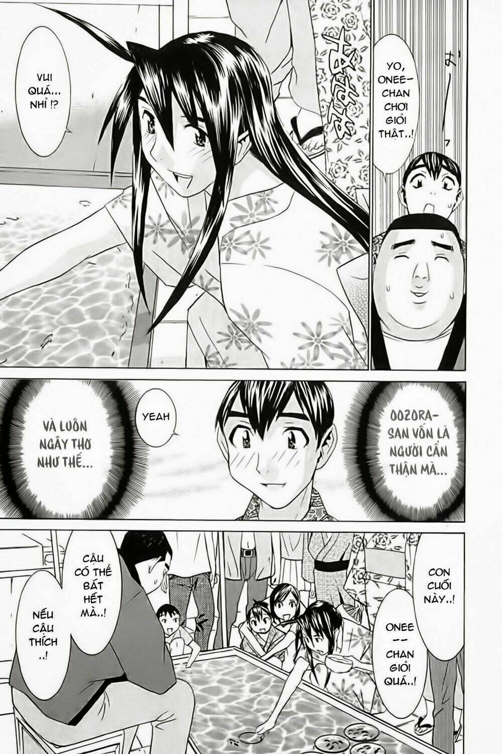 no bra chapter 24 12