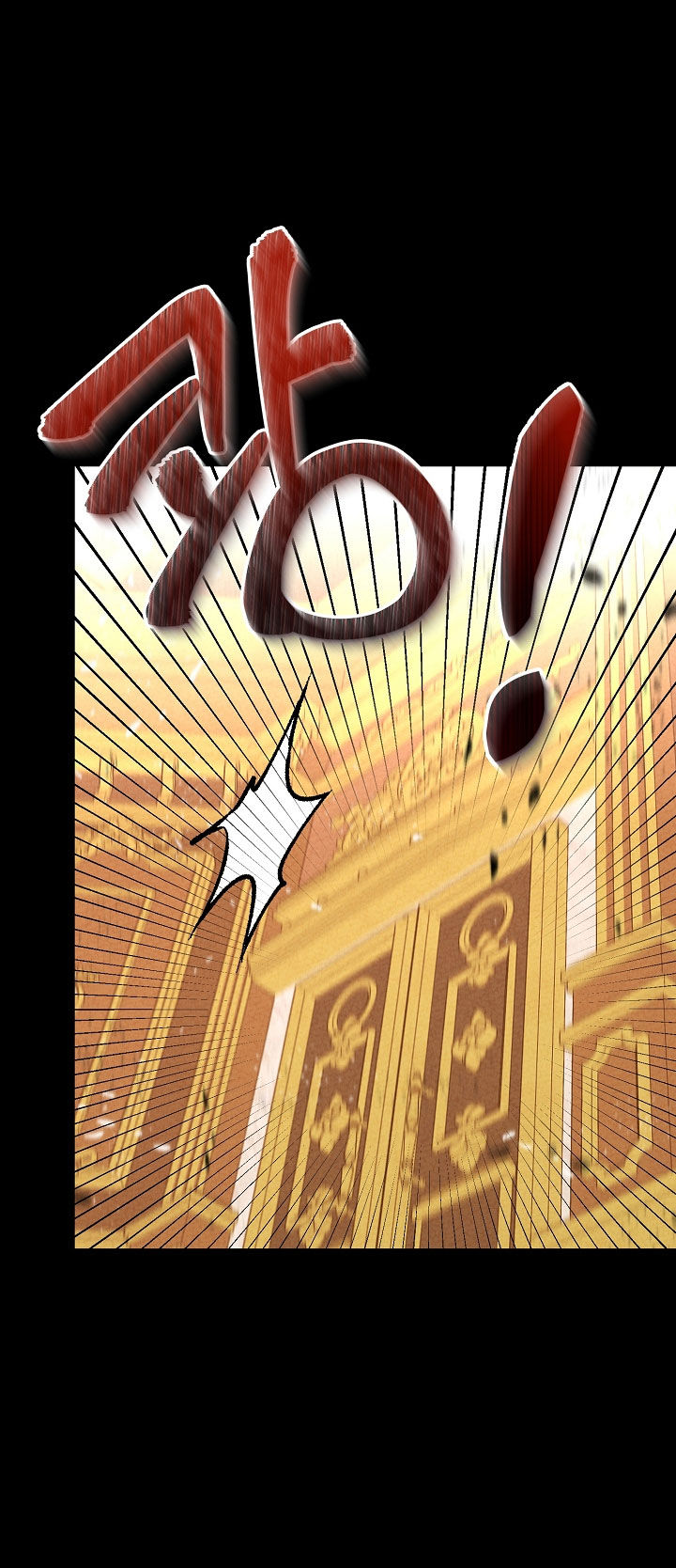 trở thành vợ thái tử quái vật chapter 66.2 5