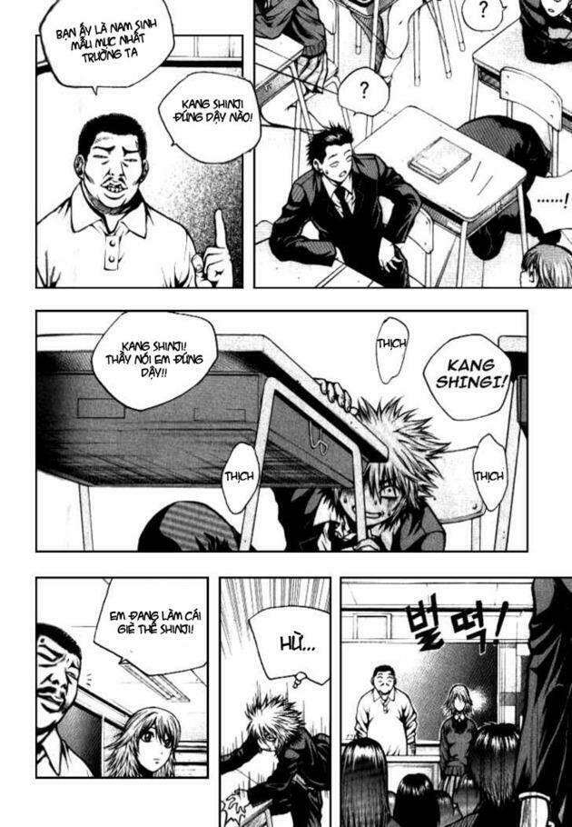 zippy ziggy chapter 3 15