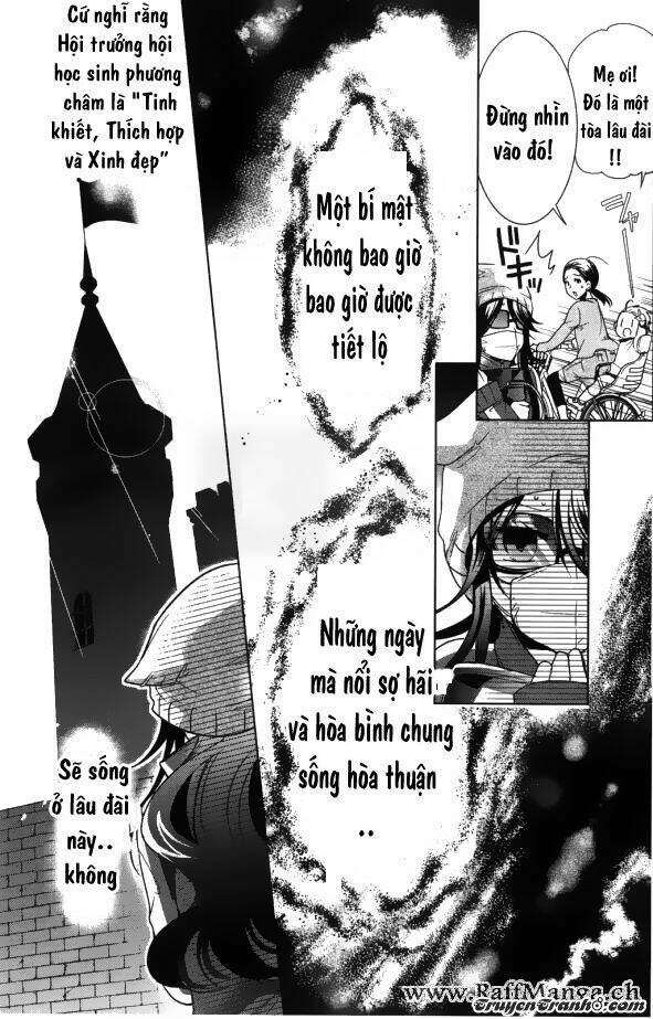 watanuki-san ni wa boku ga tarinai chapter 1 23