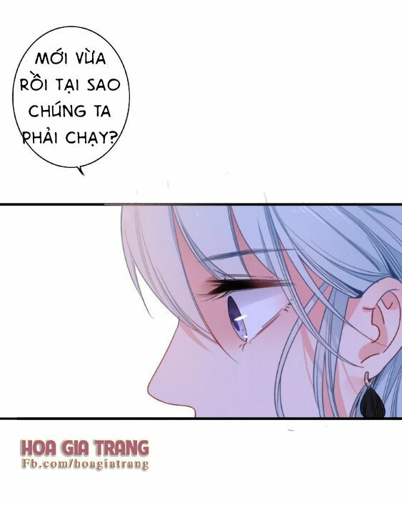 dữ tử thành thuyết chapter 1 51