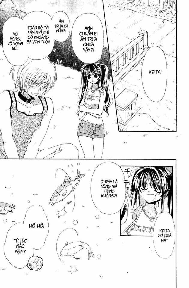 inukami chapter 20 12