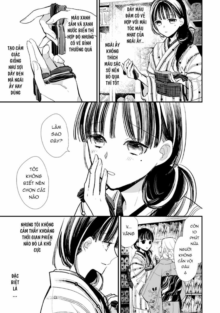 watashi no shiawase na kekkon chapter 8 16