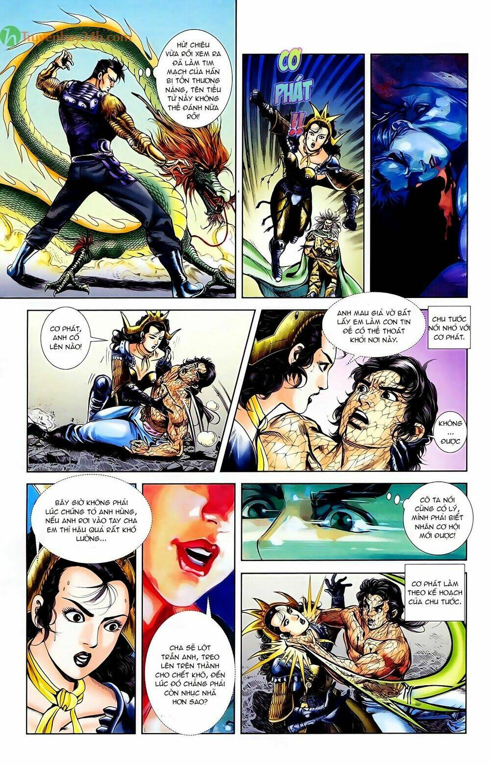 thiên tử truyền kỳ 1 - cơ phát khai chu bản chapter 48 7