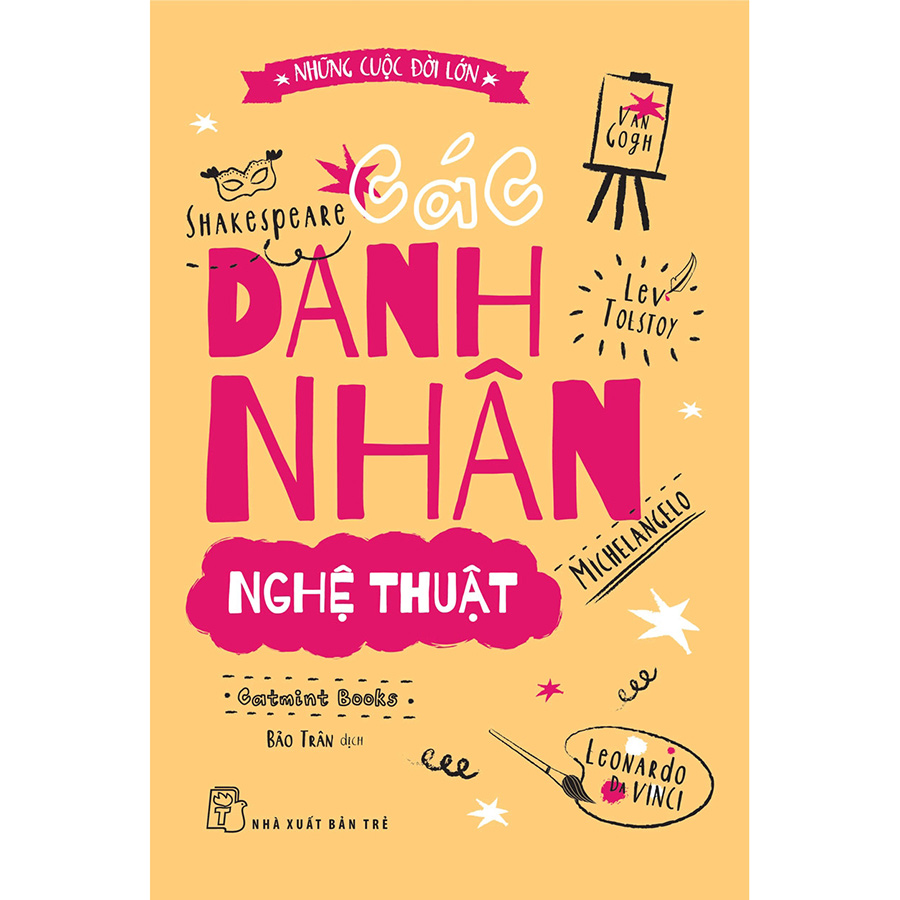 Các danh nhân nghệ thuật