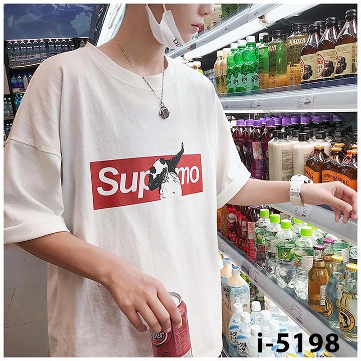 Áo Thun Nam Unisex Gấu Sup mo SIÊU HOT