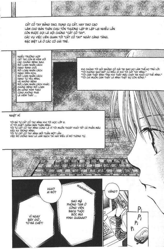 confidential confession chapter 2 12