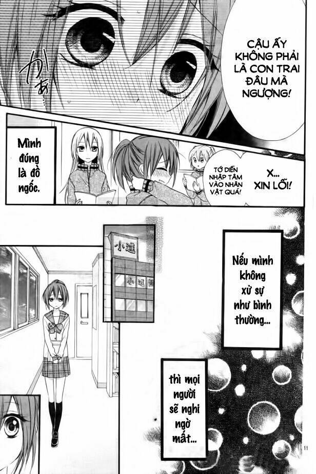 onyanoko darling chapter 3 13