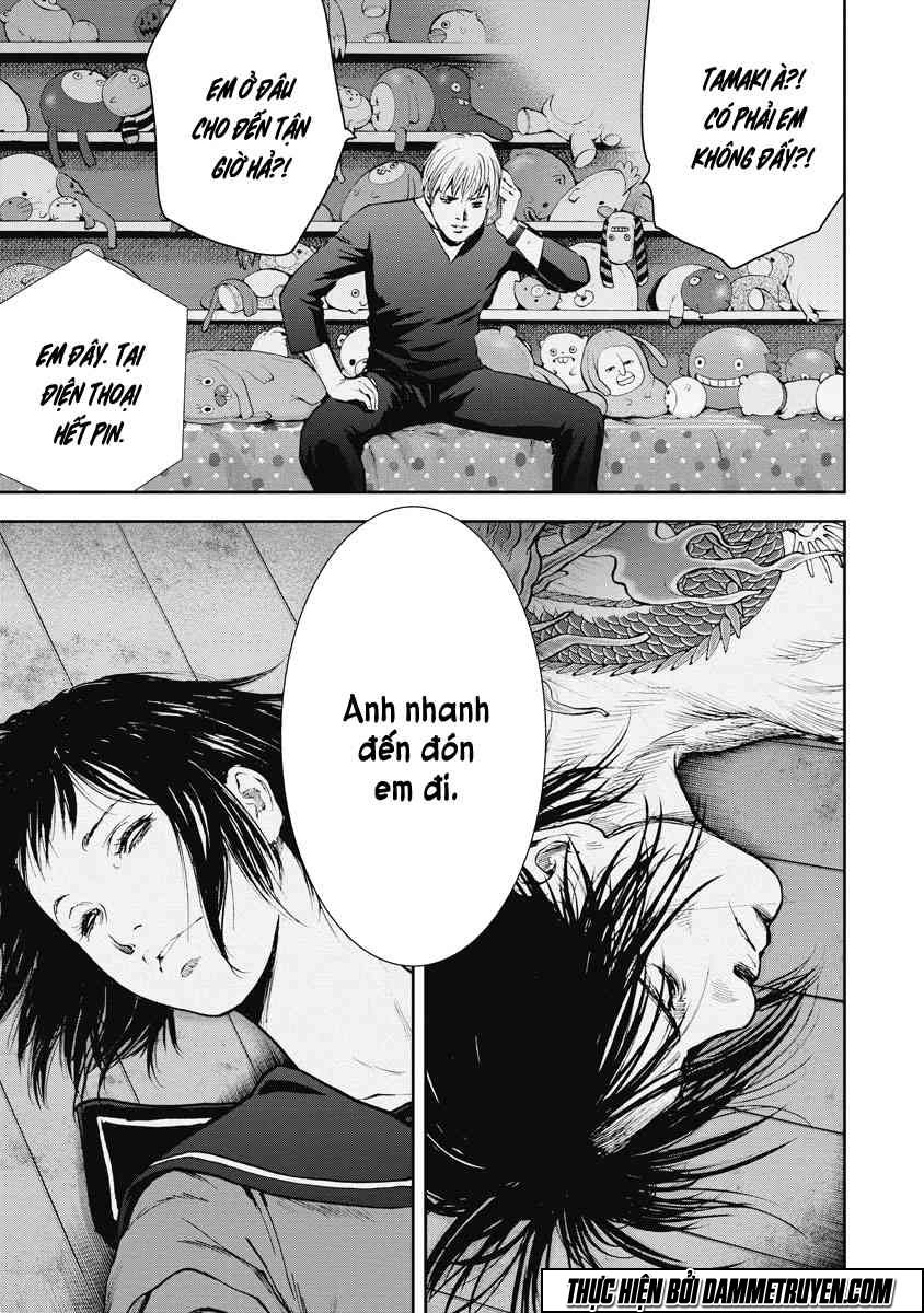 Gift ± chapter 18 15