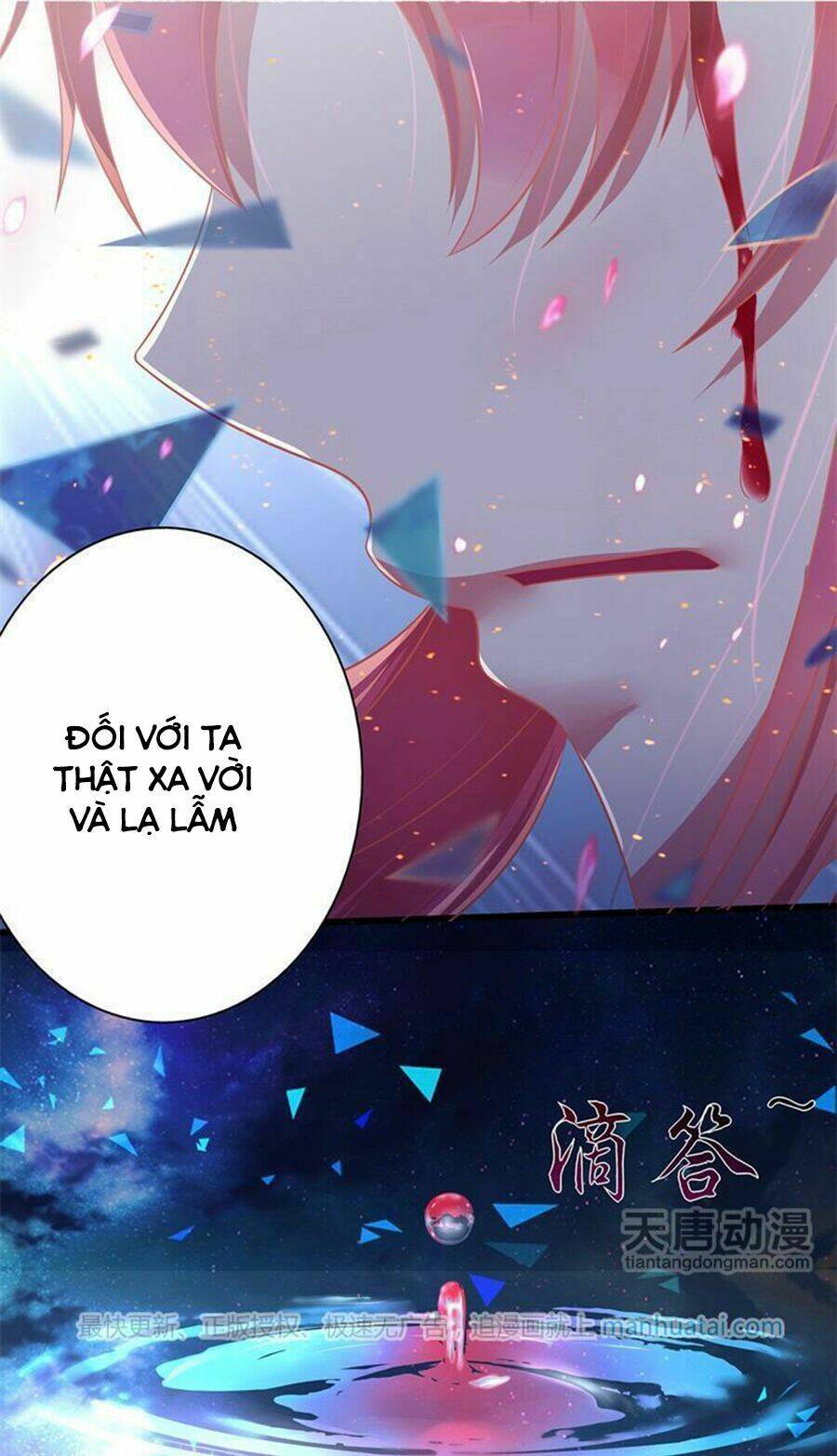 chúng thần học viện chapter 18 12