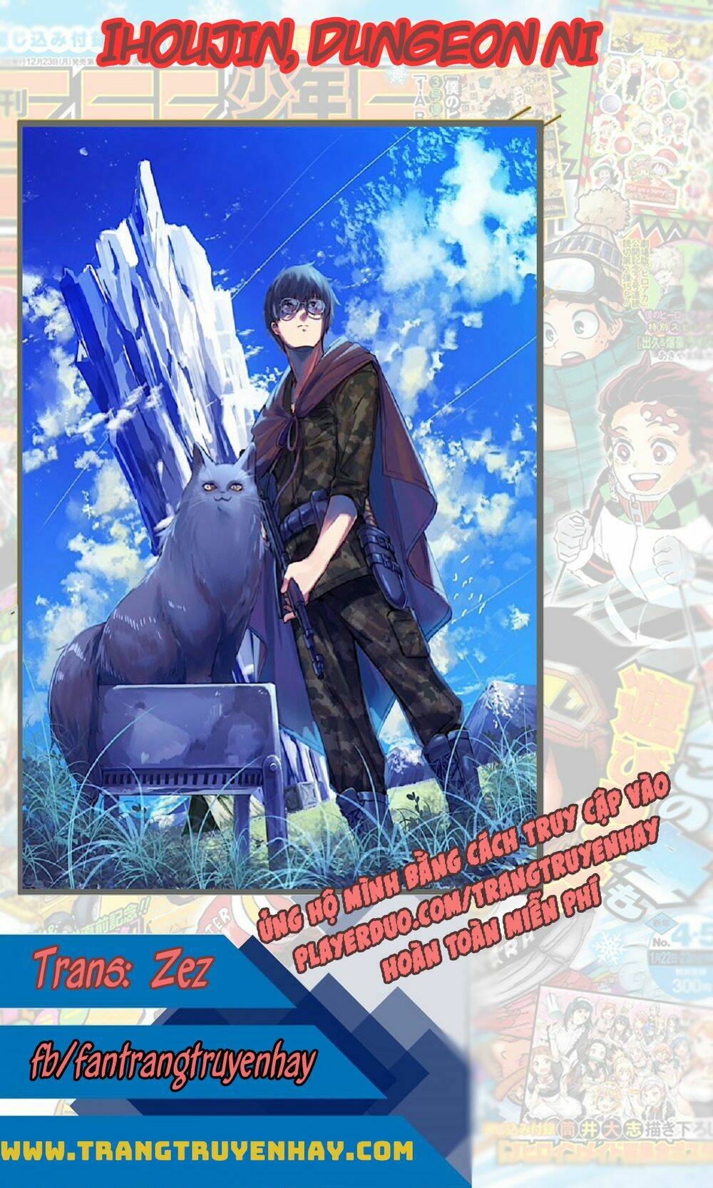 ihoujin, dungeon ni moguru chapter 7 1