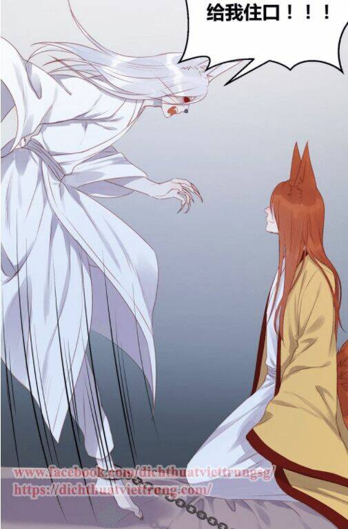 lượm được 1 tiểu hồ ly chapter 69 22