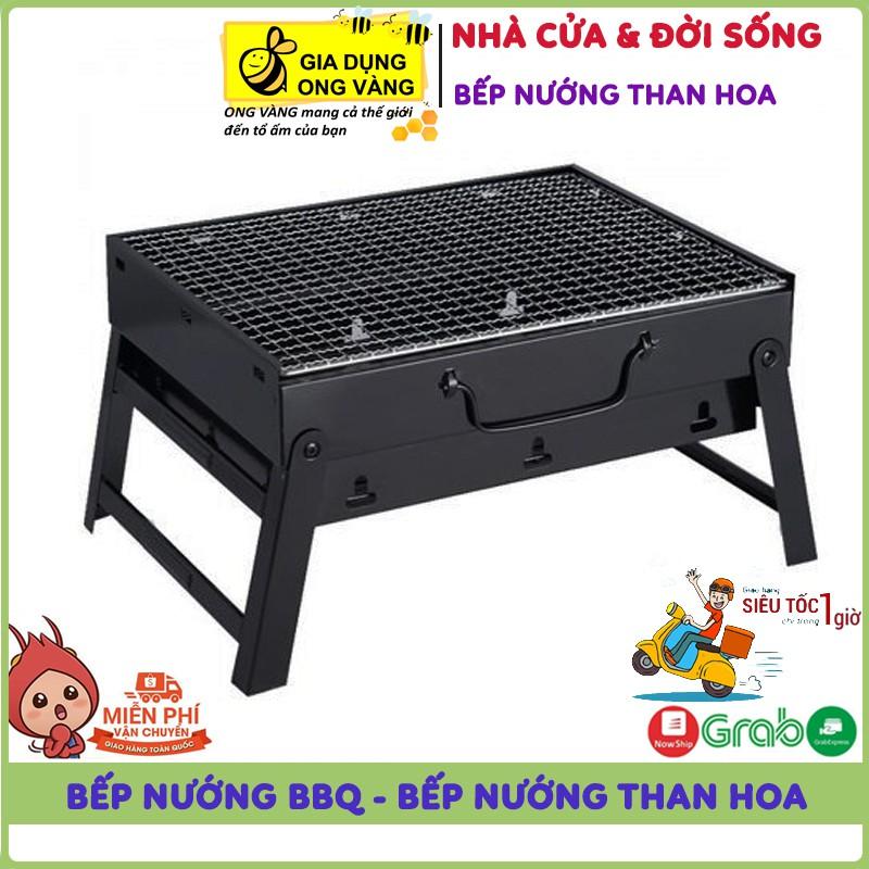 Bếp Nướng Than Hoa Không Khói Kèm Vỉ Nướng Hình Vuông Có Chân Đế, Tiện Dụng