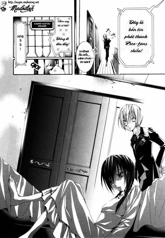 torikago gakkyuu chapter 5 27